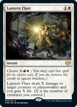 【ENG】《ランタンのきらめき/Lantern Flare》[VOW]