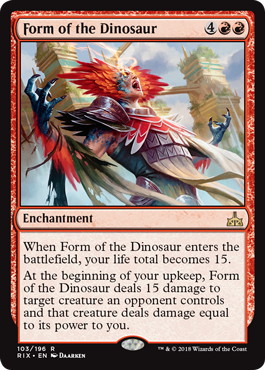 【ENG】《恐竜変化/Form of the Dinosaur》[RIX]