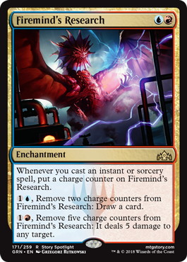 【ENG】《火想者の研究/Firemind's Research》[GRN]