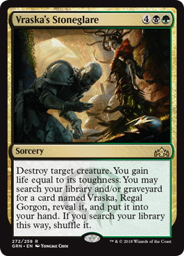 【ENG】《ヴラスカの石睨/Vraska's Stoneglare》[GRN]