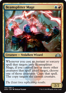 【ENG】【Foil】《光線分割の魔道士/Beamsplitter Mage》[GRN]