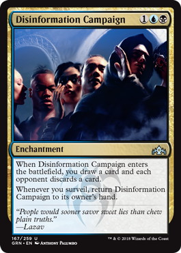 【ENG】【Foil】《虚報活動/Disinformation Campaign》[GRN]