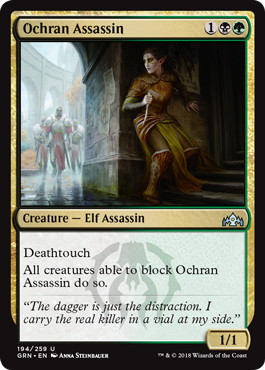 【ENG】【Foil】《オクランの暗殺者/Ochran Assassin》[GRN]