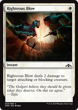 【ENG】【Foil】《正義の一撃/Righteous Blow》[GRN]
