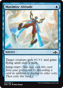 【ENG】【Foil】《最大高度/Maximize Altitude》[GRN]