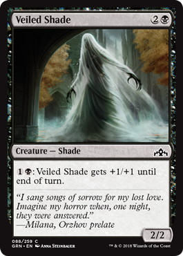 【ENG】【Foil】《隠された影/Veiled Shade》[GRN]