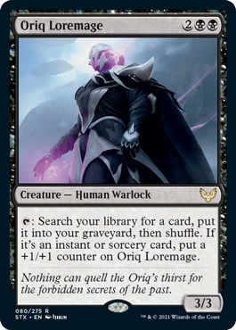 【ENG】《オリークの伝承魔道士/Oriq Loremage》[STX]