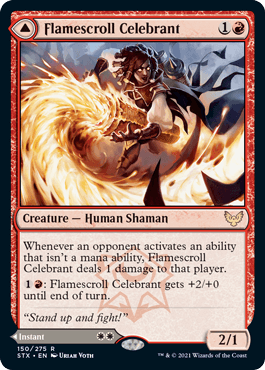 【ENG】《炎巻物の祝賀者/Flamescroll Celebrant》》[STX]