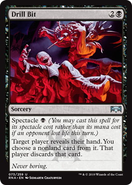 【ENG】【Foil】《ドリルビット/Drill Bit》[RNA]