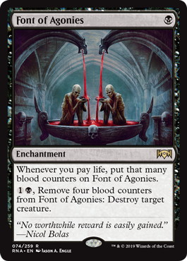 【ENG】《苦悶の泉/Font of Agonies》[RNA]