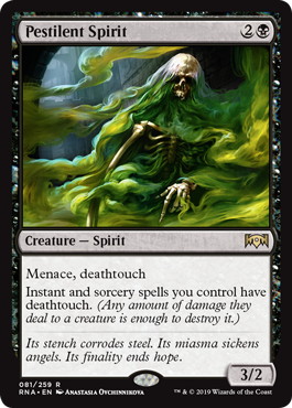 【ENG】《死に到る霊/Pestilent Spirit》[RNA]