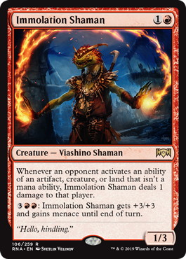 【ENG】《焼身のシャーマン/Immolation Shaman》[RNA]