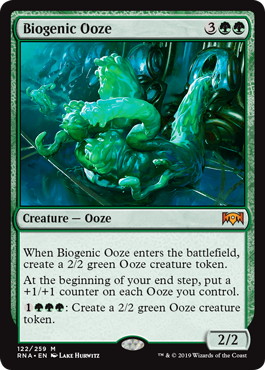 【ENG】《生体性軟泥/Biogenic Ooze》[RNA]