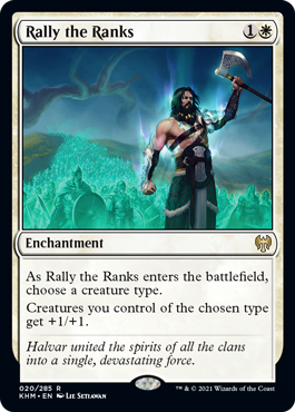 【ENG】《兵員の結集/Rally the Ranks》[KHM]