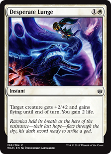 【ENG】《捨て身の突進/Desperate Lunge》[WAR]