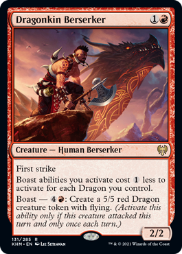 【ENG】《龍族の狂戦士/Dragonkin Berserker》[KHM]