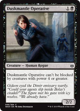 【ENG】【Foil】《ダスクマントルの調査員/Duskmantle Operative》[WAR]
