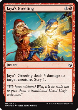 【ENG】【Foil】《ヤヤの挨拶/Jaya's Greeting》[WAR]