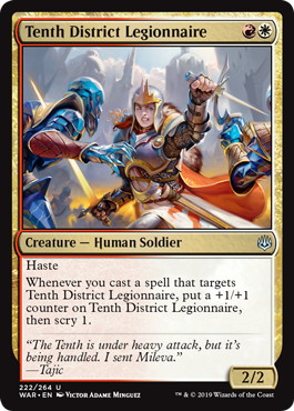 【ENG】《第10管区の軍団兵/Tenth District Legionnaire》[WAR]