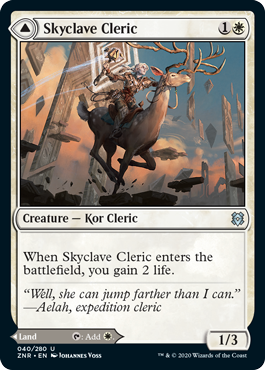 【ENG】《スカイクレイブの僧侶/Skyclave Cleric》[ZNR]