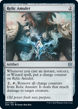 【ENG】《秘宝の護符/Relic Amulet》[ZNR]