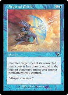 【ENG】【Foil】《分散の盾/Dispersal Shield》[SCG]