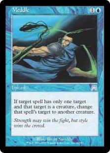 【ENG】《干渉/Meddle》[ONS]