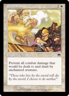 【ENG】【Foil】《砂の皮膚/Sandskin》[ONS]