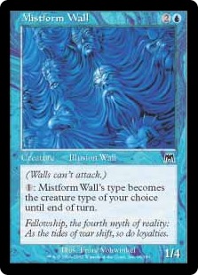 【ENG】【Foil】《霧衣の壁/Mistform Wall》[ONS]