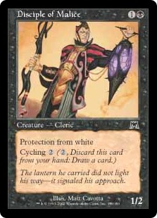 【ENG】【Foil】《敵意の信奉者/Disciple of Malice》[ONS]