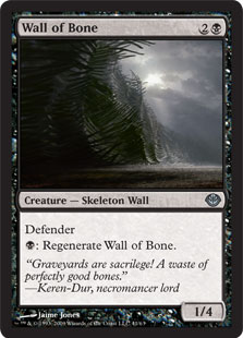 【ENG】《骨の壁/Wall of Bone》[DDD]