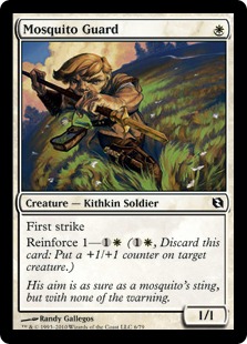 【ENG】《蚊の守り手/Mosquito Guard》[DDF]