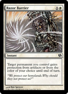 【ENG】《剃刀の障壁/Razor Barrier》[DDF]