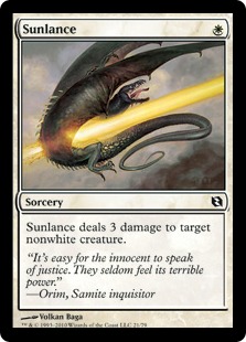 【ENG】《太陽の槍/Sunlance》[DDF]