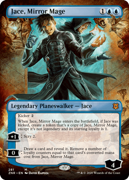 【ENG】■ボーダーレス■《鏡映魔道士、ジェイス/Jace, Mirror Mage》[ZNR]