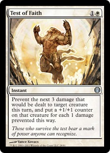 【ENG】《信仰の試練/Test of Faith》[DDG]