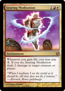 【ENG】《焼尽の瞑想/Searing Meditation》[DDH]