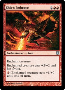 【ENG】《シヴの抱擁/Shiv's Embrace》[DDG]