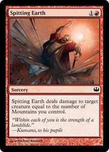 【ENG】《大地の飛礫/Spitting Earth》[DDG]