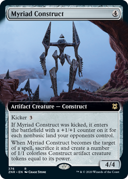 【ENG】【Foil】■拡張アート■《無限の構築物/Myriad Construct》[ZNR]