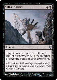 【ENG】《食屍鬼の饗宴/Ghoul's Feast》[DDJ]