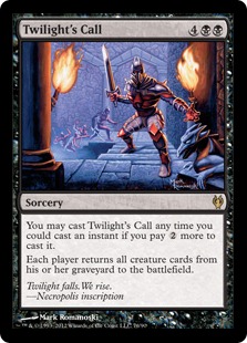 【ENG】《黄昏の呼び声/Twilight's Call》[DDJ]