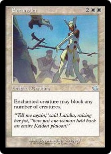 【ENG】《絡め武具/Entangler》[PCY]