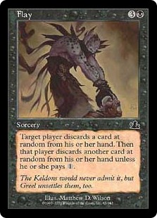 【ENG】【Foil】《生皮はぎ/Flay》[PCY]