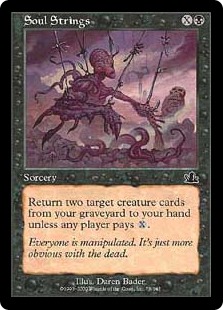 【ENG】【Foil】《魂のひも/Soul Strings》[PCY]