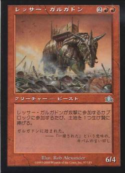 【JPN】【Foil】《レッサー・ガルガドン/Lesser Gargadon》[PCY]