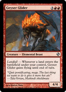 【ENG】《噴火滑り/Geyser Glider》[DDI]