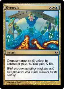 【ENG】《棄却/Overrule》[DDI]