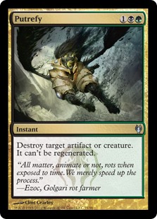 【ENG】《化膿/Putrefy》[DDJ]