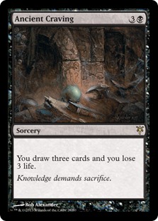 【ENG】《古えの渇望/Ancient Craving》[DDK]